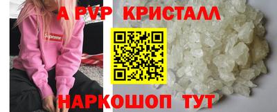 соль курить ск Кизилюрт