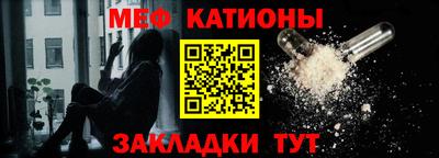 соль курить ск Кизляр