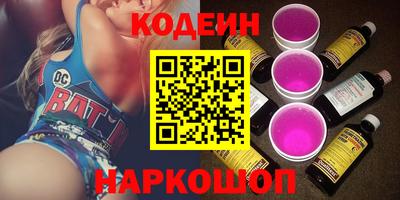соль курить ск Кизляр