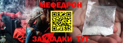 соль курить ск Кизилюрт
