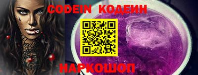 соль курить ск Кизилюрт