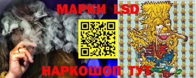 соль курить ск Кизилюрт