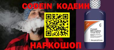 скорость Керчь