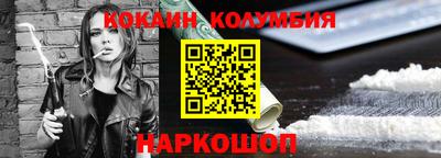 скорость Керчь