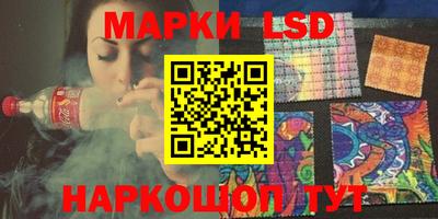 соль курить ск Кизилюрт