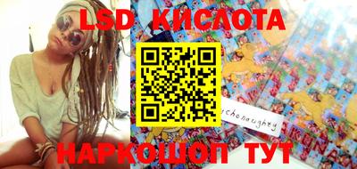 соль курить ск Кизилюрт