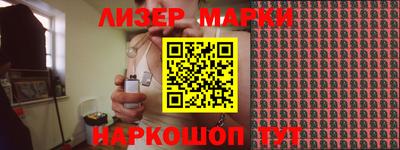 соль курить ск Кизилюрт