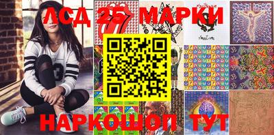 соль курить ск Кизляр