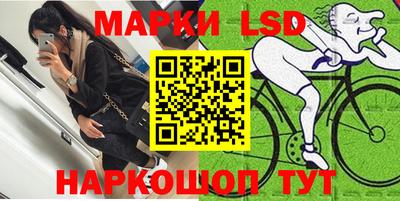 соль курить ск Кизляр