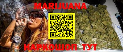 скорость Керчь