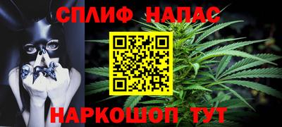 дмт Каменск-Шахтинский