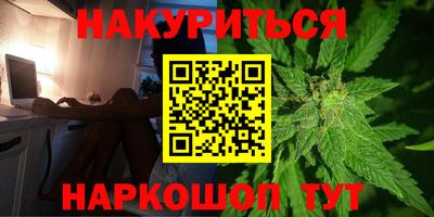 соль курить ск Кизилюрт