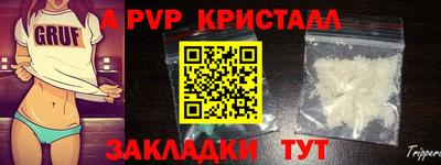 скорость Керчь