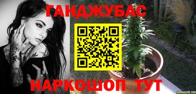 дмт Каменск-Шахтинский