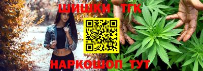 соль курить ск Кизляр