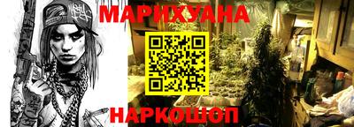 соль курить ск Кизилюрт