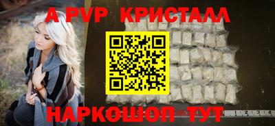 героин Каменск-Уральский