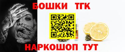 соль курить ск Кизилюрт