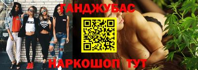 скорость Керчь