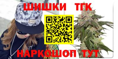 соль курить ск Кизилюрт
