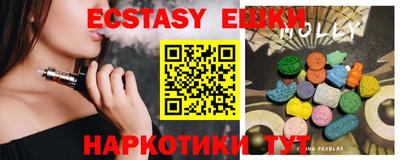 соль курить ск Кизляр