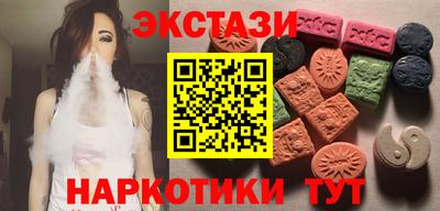 соль курить ск Кизилюрт