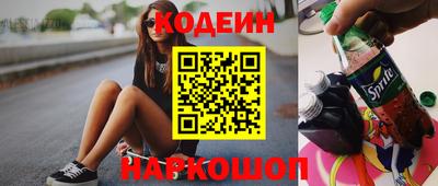 соль курить ск Кизляр