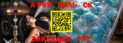скорость Керчь