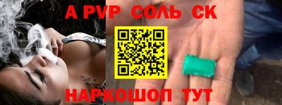дмт Каменск-Шахтинский
