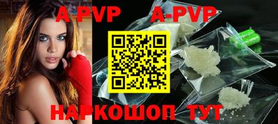 соль курить ск Кизляр