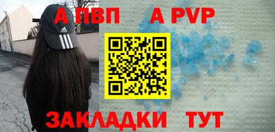 скорость Керчь