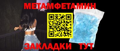 соль курить ск Кизляр