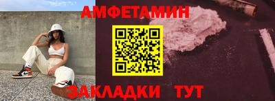 героин Каменск-Уральский