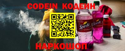 соль курить ск Кизилюрт