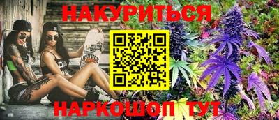 героин Каменск-Уральский