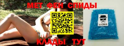 соль курить ск Кизилюрт