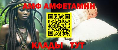 соль курить ск Кизляр
