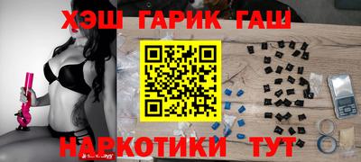 дмт Каменск-Шахтинский