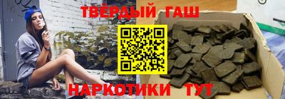 соль курить ск Кизляр
