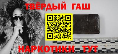 соль курить ск Кизилюрт
