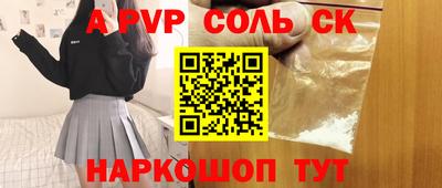 скорость Керчь