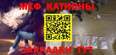 скорость Керчь