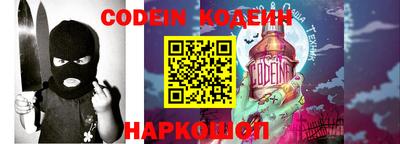 соль курить ск Кизляр