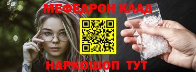 скорость Керчь