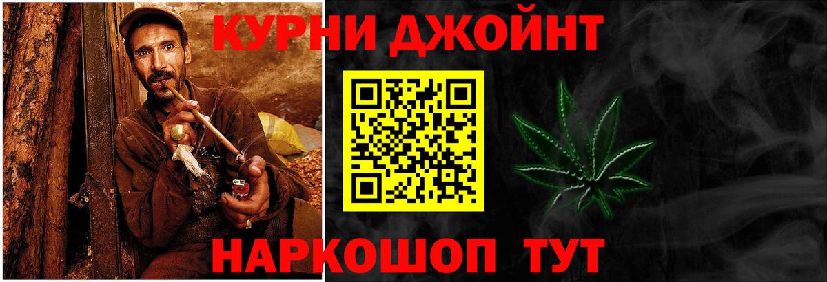 Марихуана ГИДРОПОН Нерюнгри